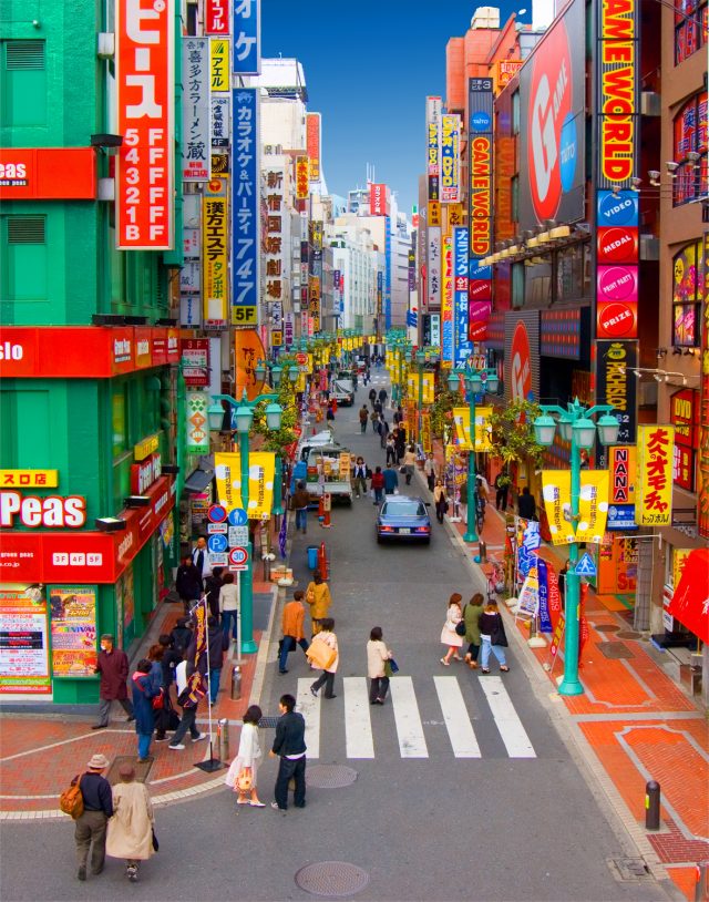 Shinjuku, Tokyo, Japan