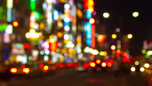 Shinjuku, Tokyo, Japan